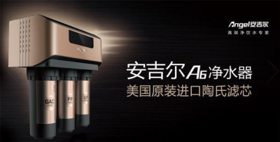 防伪防窜货